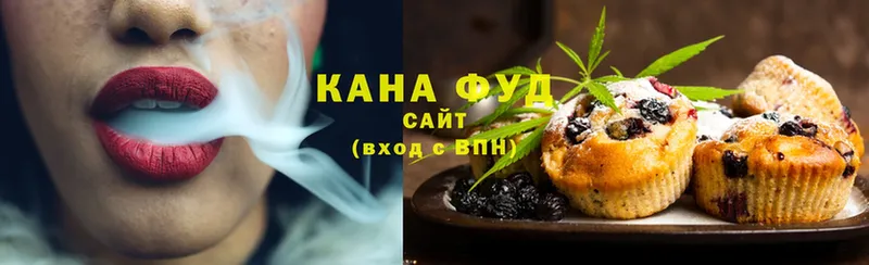 Canna-Cookies конопля  Нижние Серги 