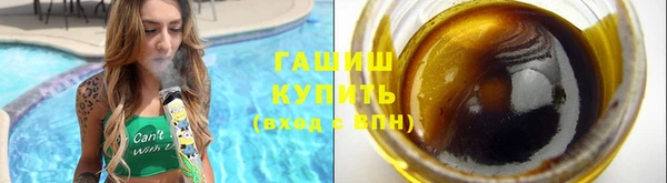 круглые Белоозёрский